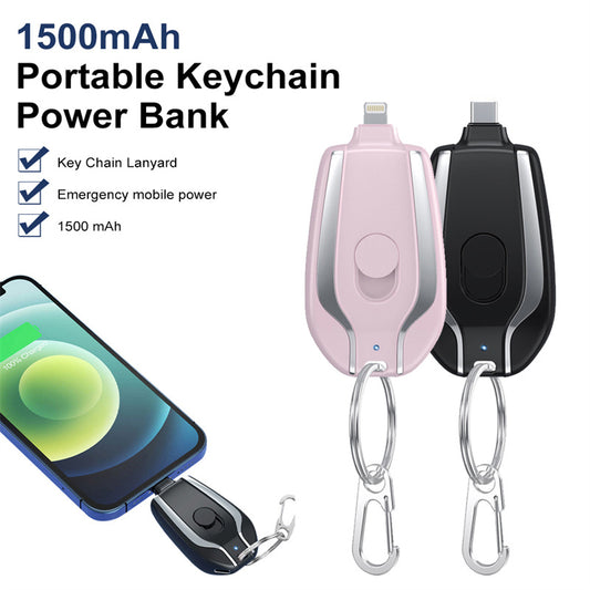 1500mAh Keychain Power Bank